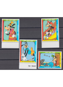 UGANDA francobolli serie completa Yvert e Tellier 925/28 nuovi